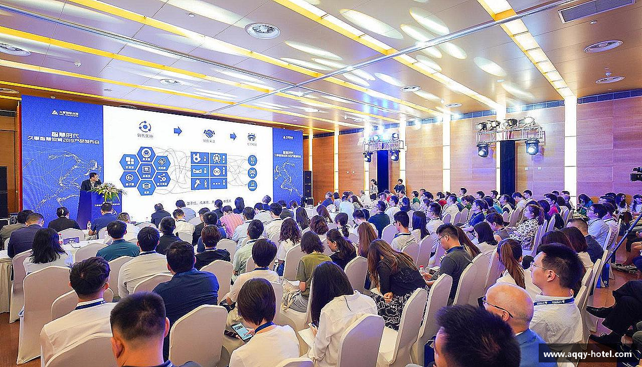 星空综合中国全力冲刺，成就辉煌人生。